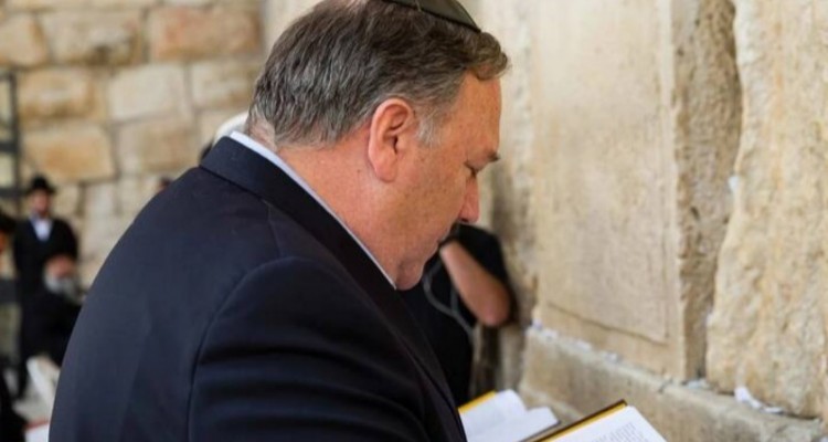 کتاب مایک پمپئو: فشار کوبنده‌ای به ایران آوردیم