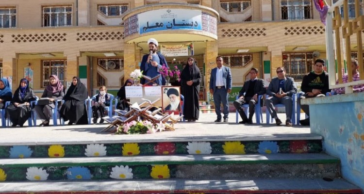 قرآن کریم برای مومنین شفا و رحمت است