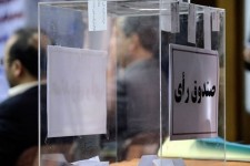 "اشکان دلفانی" رئیس هیات ووشو کرمانشاه شد
