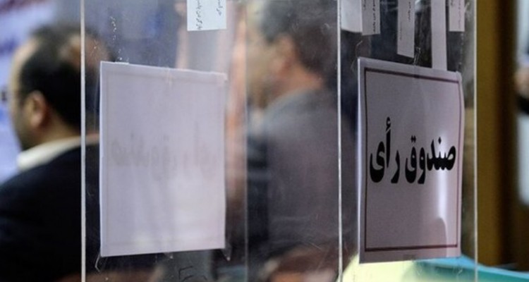 "اشکان دلفانی" رئیس هیات ووشو کرمانشاه شد