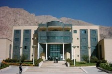 دانشمندان برتر در همایش ملی آموزش عالی غرب کشور تقدیر می‌شوند