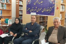 حمایت از جشنواره کتابخوانی رضوی اولویت ادارات فرهنگی شهرستان‌ها باشد