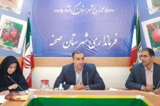 ۷۸درصد از اعتبارات مصوب شده شهرستان در سال ۱۴۰۱ تحقق یافته است