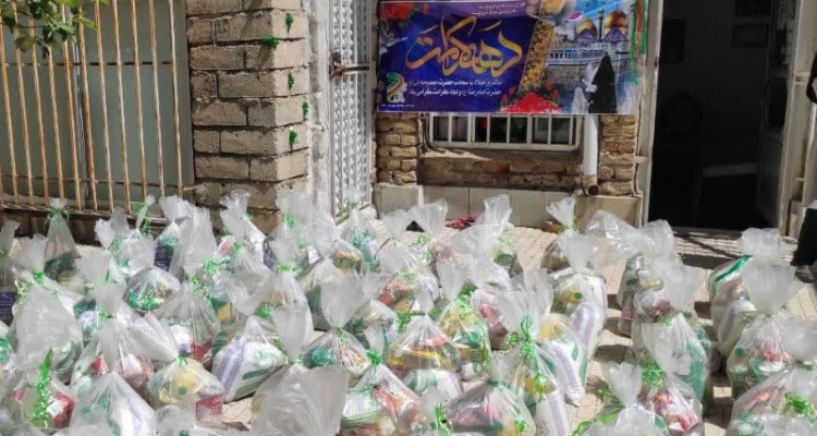 ۱۰۰ بسته غذایی به ارزش ۴۰۰میلیون ریال بین نیازمندان شهرستان صحنه توزیع شد
