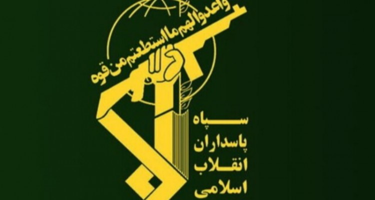 جزئیات تکمیلی شهادت بسیجی کرمانشاهی اعلام شد