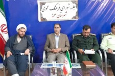 پنجمین جلسه شورای فرهنگ عمومی شهرستان صحنه  برگزار شد