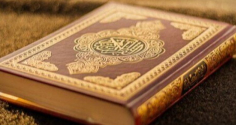 جسارت به ساحت مقدس «قرآن کریم» نشان از درماندگی در برابر عظمت اسلام و معارف قرآن است