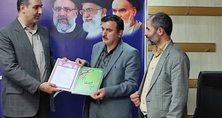 سند تک برگ برای ۱۱۰هزار هکتار از عرصه های منابع طبیعی شهرستان صحنه صادر شد