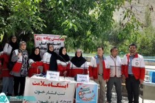 بیش هزار نفر از خدمات ایستگاه سلامت جمعیت هلال احمر صحنه بهره مند شدند