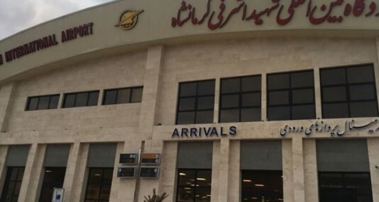 پیشرفت ۶۰ درصدی پروژه بهسازی باند فرودگاه کرمانشاه