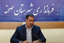 شفاف سازی و اعتمادسازی زمینه ساز افزایش مشارکت مردمی در امور خیریه است