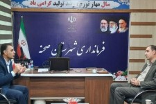 رئیس جدید اداره دامپزشکی شهرستان صحنه معارفه شد