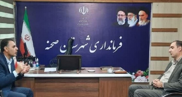 رئیس جدید اداره دامپزشکی شهرستان صحنه معارفه شد