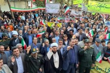 راهپیمایی ۱۳آبان در صحنه برگزار شد