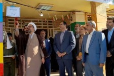 زنگ گرامیداشت هفته کتاب و کتابخوانی درصحنه نواخته شد