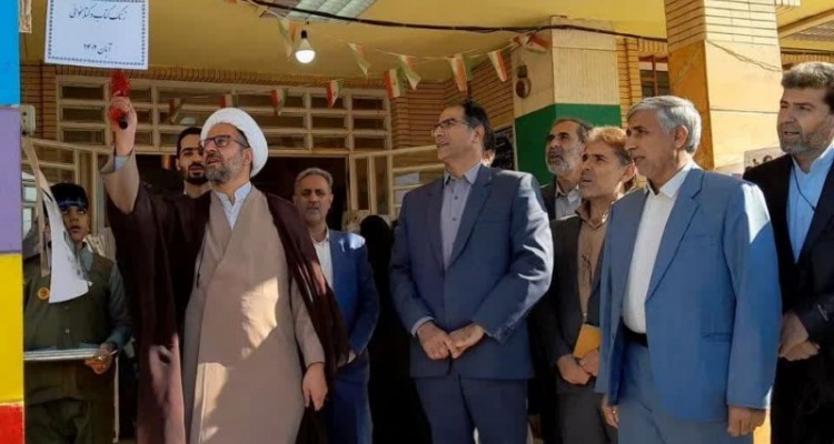 زنگ گرامیداشت هفته کتاب و کتابخوانی درصحنه نواخته شد