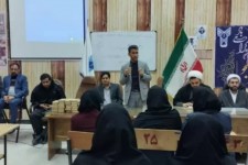 برگزاری جلسه پرسش و پاسخ در دانشگاه واحد صحنه