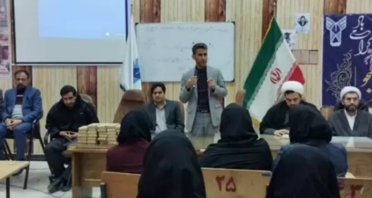 برگزاری جلسه پرسش و پاسخ در دانشگاه واحد صحنه