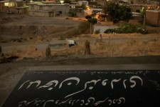 سردار صحنه ای سپاه نادر شاه افشار را بیشتر بشناسید