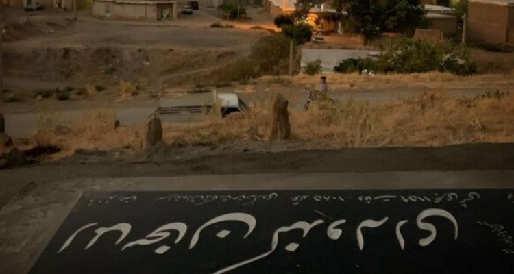 سردار صحنه ای سپاه نادر شاه افشار را بیشتر بشناسید