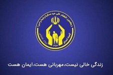 معرفی ۵۵۰ مددجوی کرمانشاهی برای دریافت تسهیلات اشتغالزایی