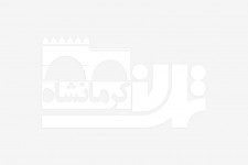 نقش کرمانشاه در دوران دفاع مقدس باید بیشتر تبیین شود