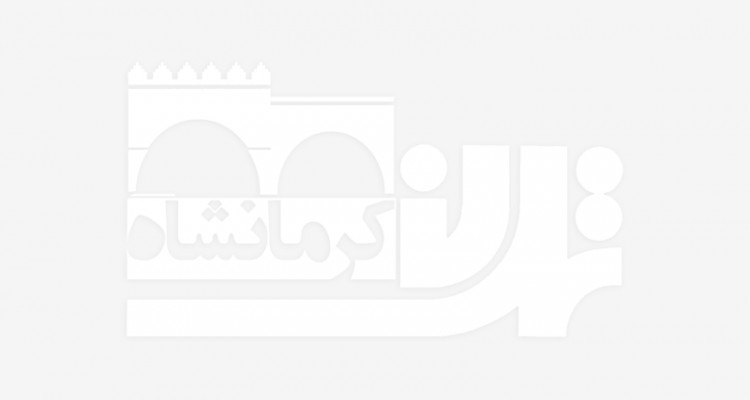مناطق گردشگری کرمانشاه / هندوستان چهار فصل ایران آماده پذیرایی از مهمانان نوروزی + تصاویر