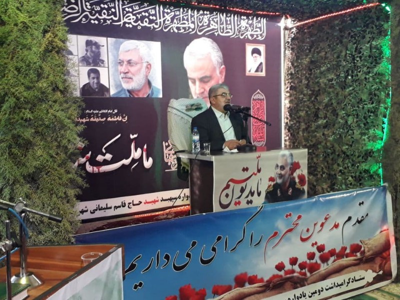 ایران قدرت منطقه است