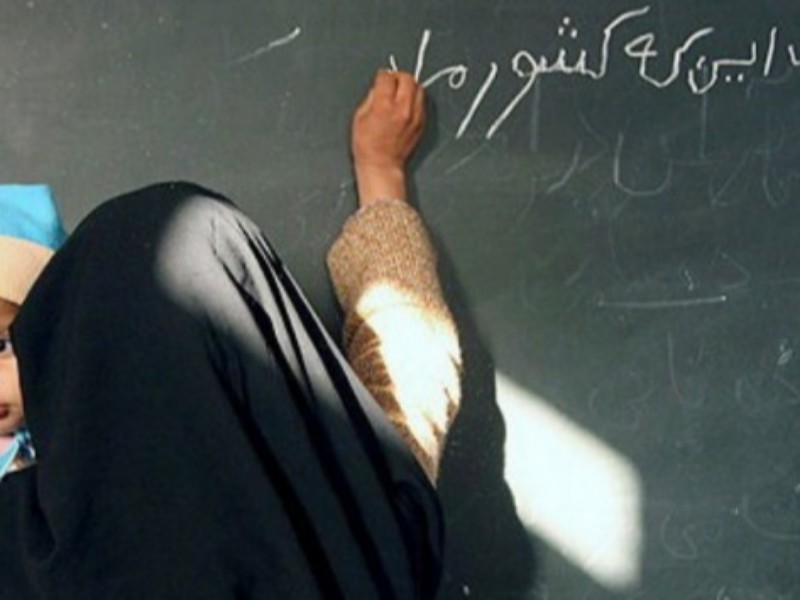 ۳.۲ درصد از جمعیت استان کرمانشاه بی‌سواد هستند