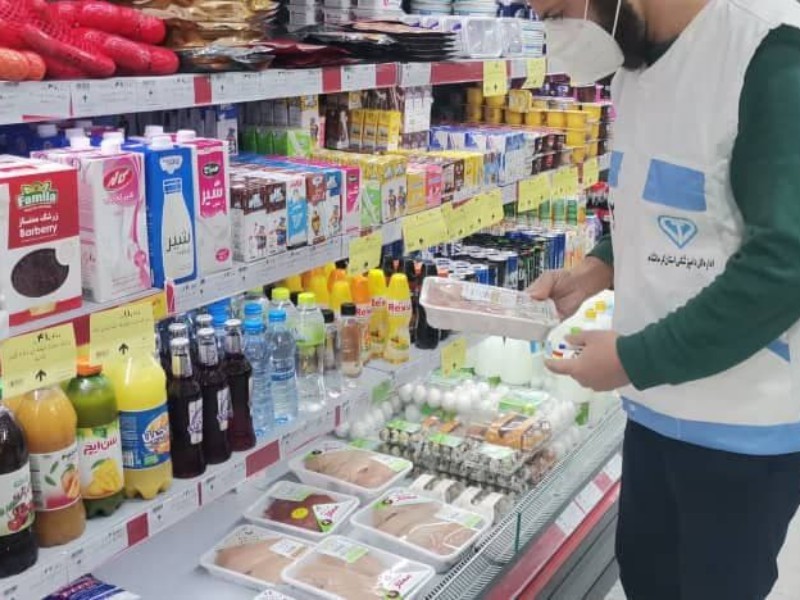اجرای طرح تشدید نظارت بر فرآورده‌های خام دامی ویژه نوروز و ماه رمضان در صحنه