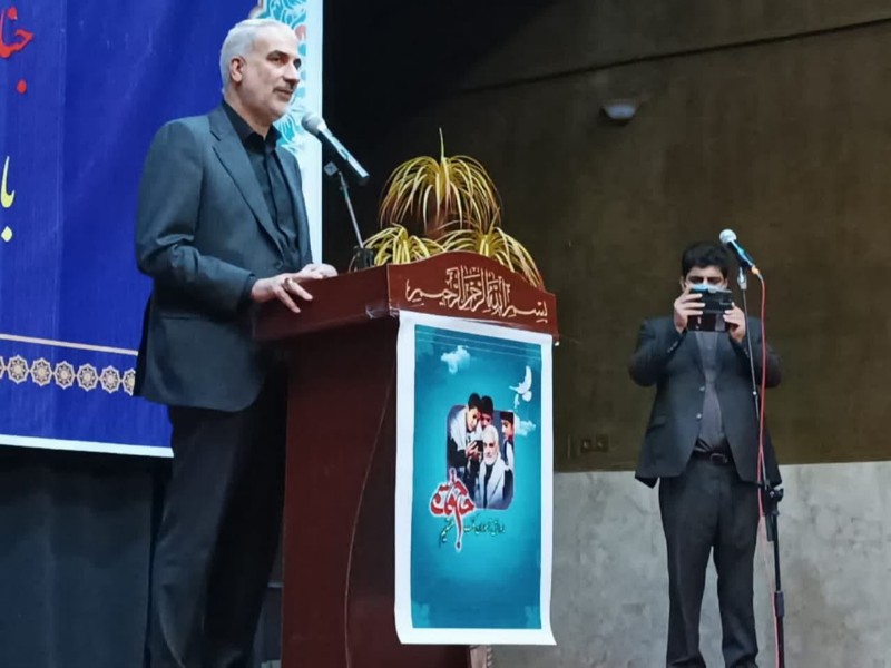 وزیر آموزش و پرورش با فرهنگیان شهرستان صحنه دیدار کرد وزیر آموزش و پرورش با فرهنگیان شهرستان صحنه دیدار کرد