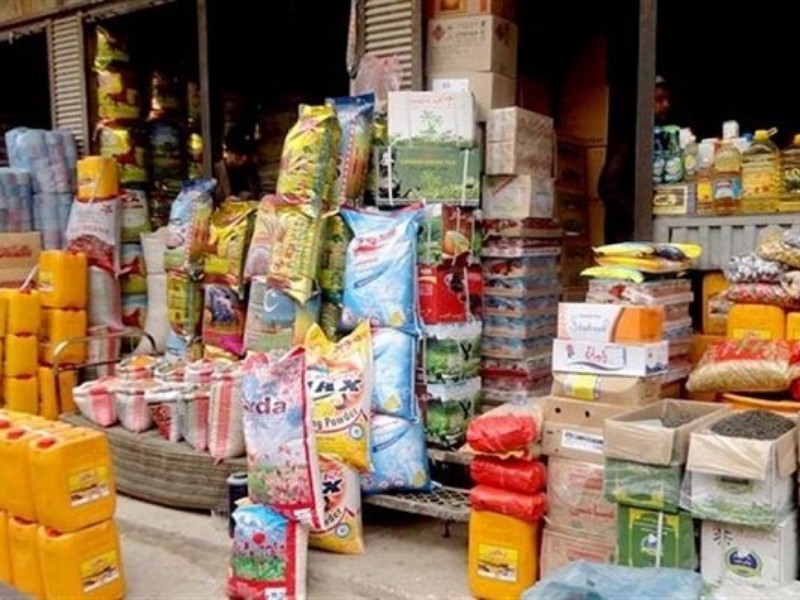 جزئیات نرخ کالاهای اساسی سبد خانوار