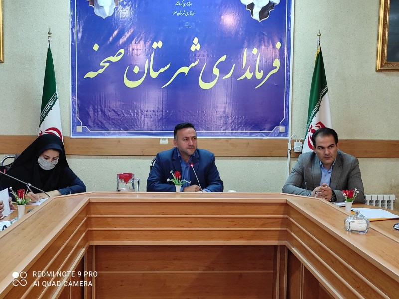 مصوبات کارگروه اشتغال شهرستان صحنه با قید فوریت  پیگیری شود