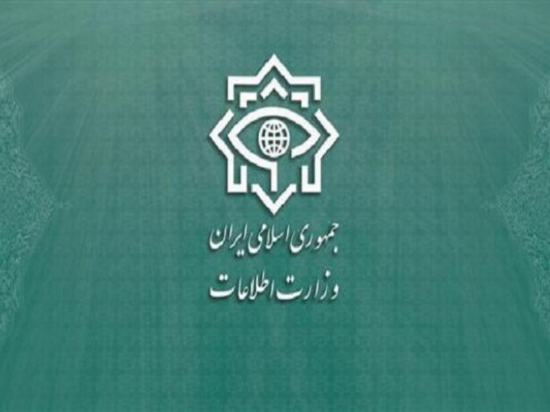 وزارت اطلاعات جزئیاتی جدید از دستگیری تیم تروریستی منتشر کرد