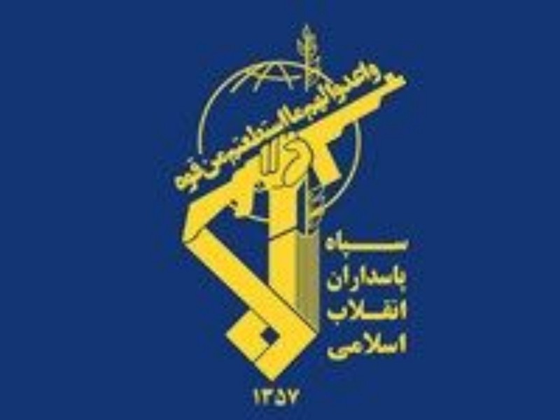 قدردانی سپاه از اقدام قاطعانه قوه قضائیه درمجازات مرتبطین با سرویس جاسوسی رژیم صهیونیستی
