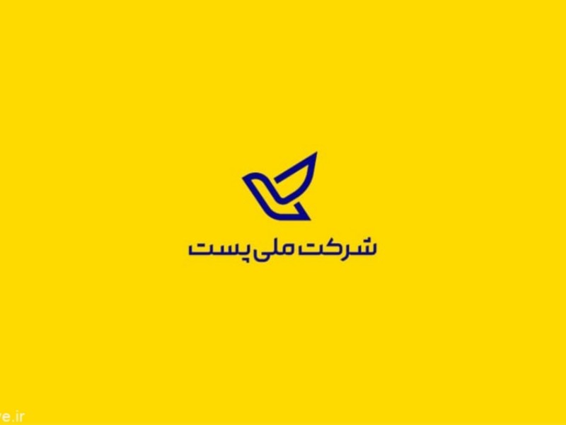 در سال گذشته(۱۴۰۱) ۱۱۵۰۳ هزار بسته پستی در صحنه توزیع شده است