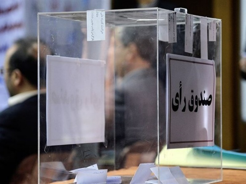 "اشکان دلفانی" رئیس هیات ووشو کرمانشاه شد