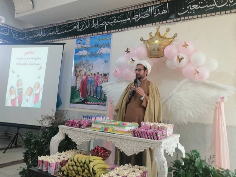 ویژه برنامه جشن تکلیف دانش آموزان مدارس دخترانه شهرستان صحنه برگزار شد