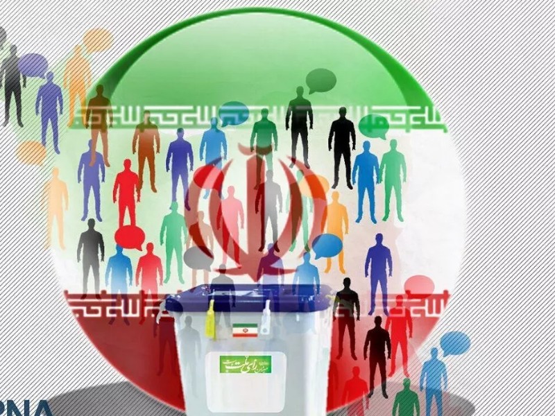 تایید صلاحیت ۳۱ داوطلب انتخابات مجلس شورای اسلامی در حوزه انتخابیه کنگاور، صحنه و هرسین