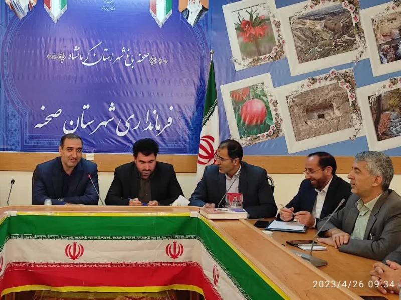 طرح پیاده روی همگانی با شعار اعتیاد دشمن زندگی و خانواده در صحنه اجرا می شود