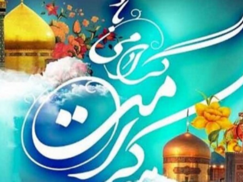 برنامههای دهه کرامت در کرمانشاه با جشن روز دختر آغاز میشود برنامههای دهه کرامت در کرمانشاه با جشن روز دختر آغاز میشود