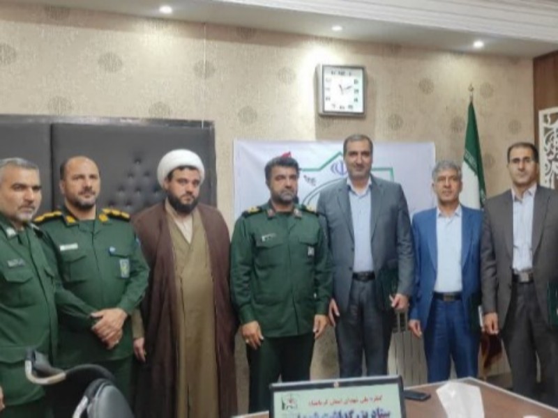 جلسه هماهنگی کنگره ملی یادواره شهدای استان کرمانشاه در صحنه برگزار شد