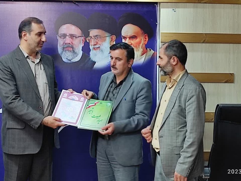 سند تک برگ برای ۱۱۰هزار هکتار از عرصه های منابع طبیعی شهرستان صحنه صادر شد