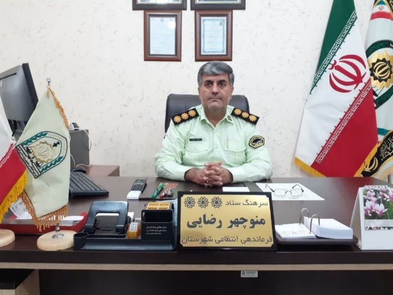 سارقین مغازه در شهرستان صحنه دستگیر شد