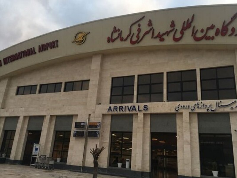 پیشرفت ۶۰ درصدی پروژه بهسازی باند فرودگاه کرمانشاه