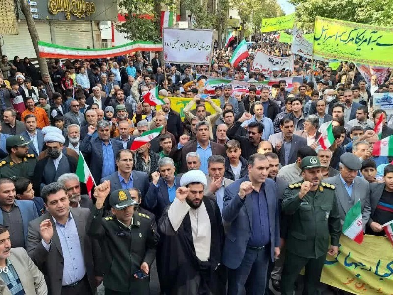 راهپیمایی ۱۳آبان در صحنه برگزار شد