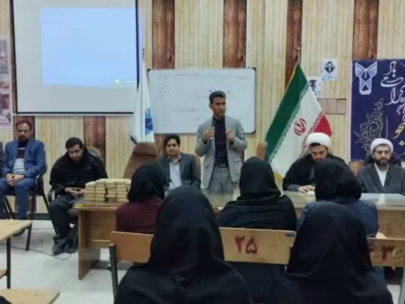 برگزاری جلسه پرسش و پاسخ در دانشگاه واحد صحنه