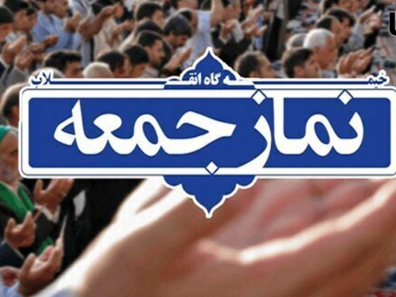 ایمان و اراده قدرت‌های بزرگ را به چالش می‌کشد