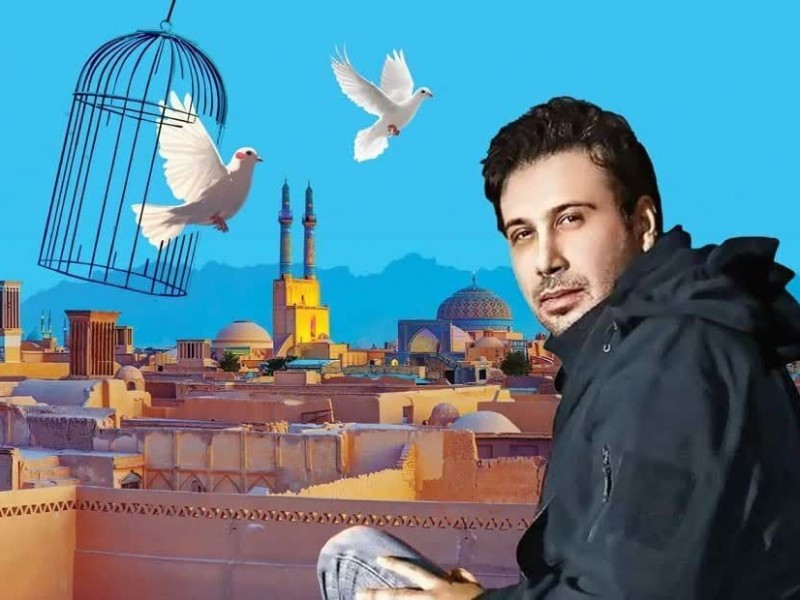 خواننده پاپ ۳۰ زندانی در کرمانشاه را آزاد کرد