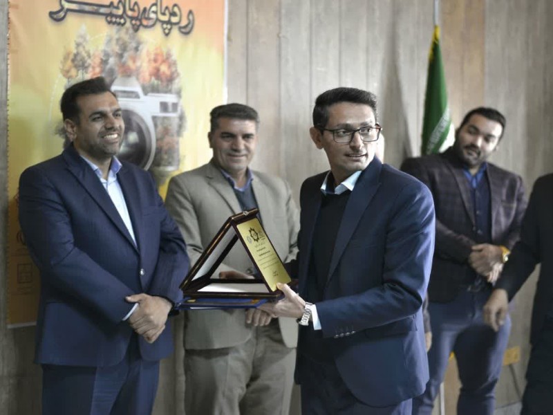 جشنواره عکس ردپای پاییز صحنه به ایستگاه آخر رسید